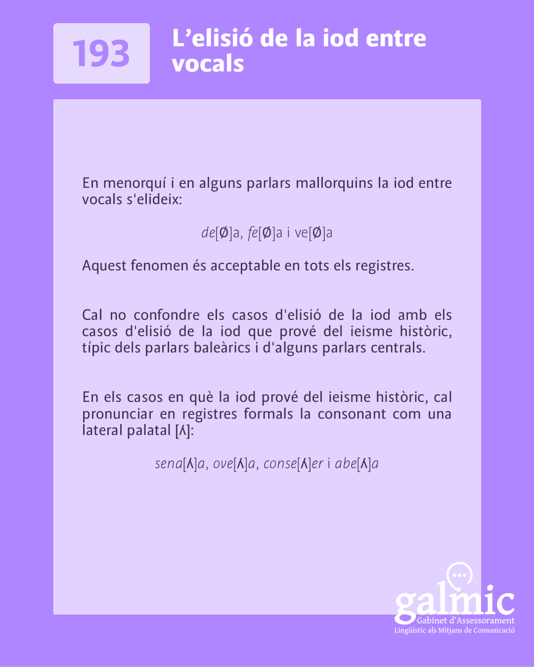 L’elisió de la iod entre vocals