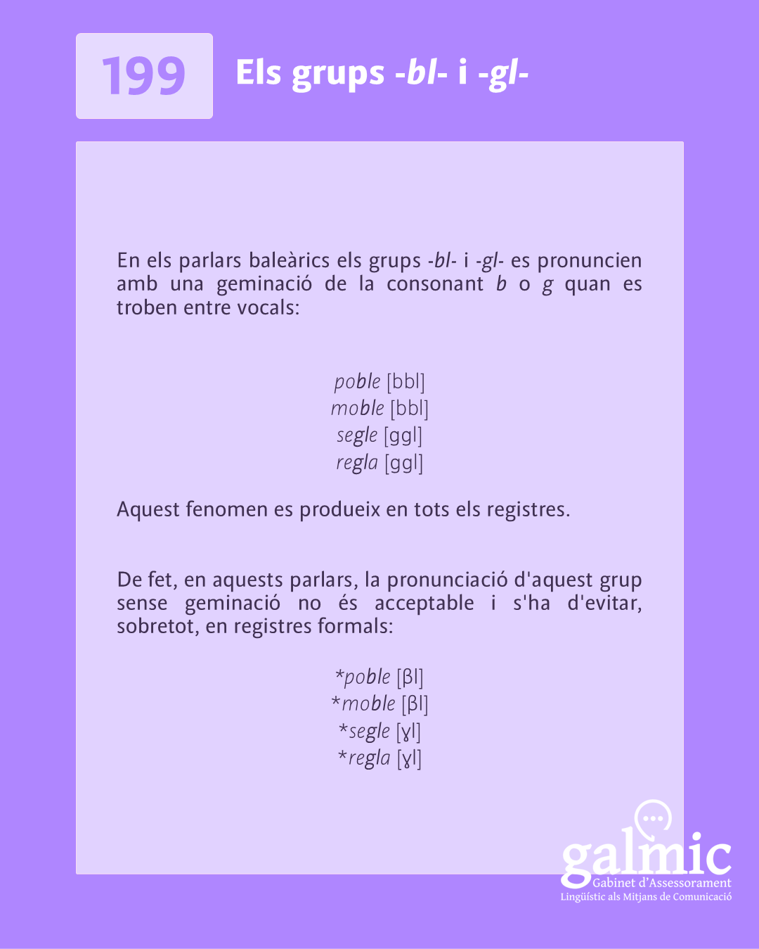 Els grups -bl- i -gl-